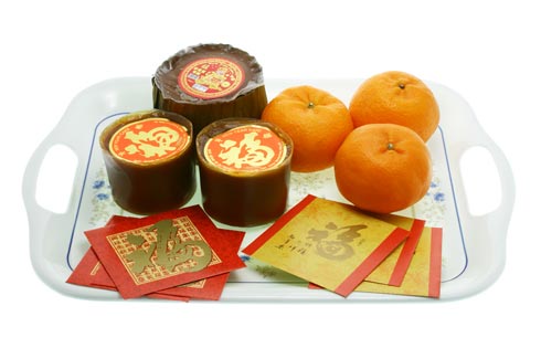 Celebrate the Chinese New Year