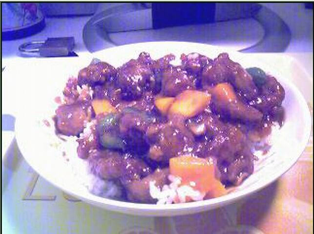 photo of General Tso's Chicken