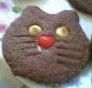 photo of Halloween Black Cat Cookies