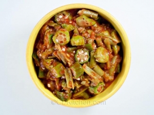 recipe for okra and green beans