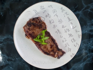 recipe for asian-inspired steak marinade