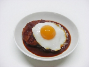 recipe for salisbury steak or loco moco