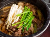 Yuk Gae Jang (Spicy Beef Soup)