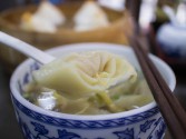 Quick And Easy Wonton Soup