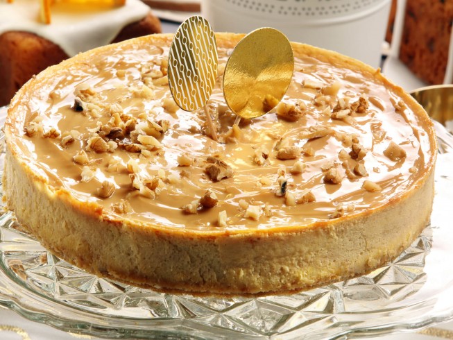 photo of Caramel Butter Frosting