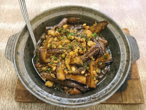 recipe for chinese spicy eggplant