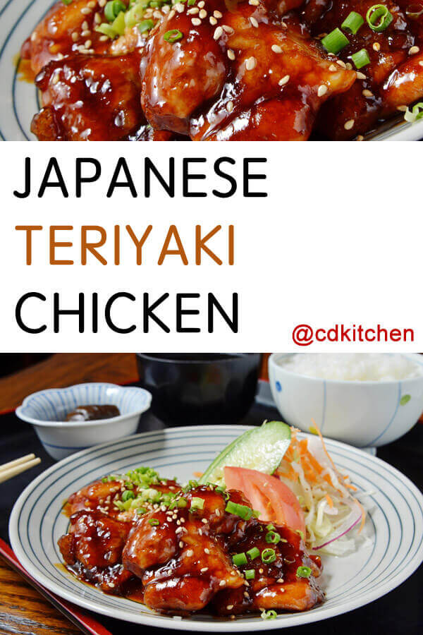 what-can-i-use-instead-of-teriyaki-sauce-at-gilbert-baker-blog