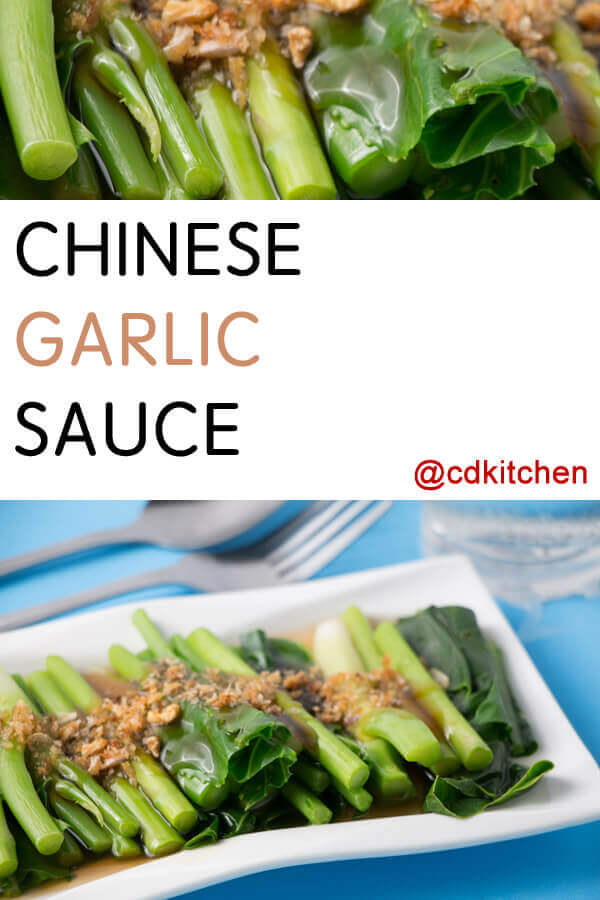 chinese-garlic-sauce-recipe-cdkitchen