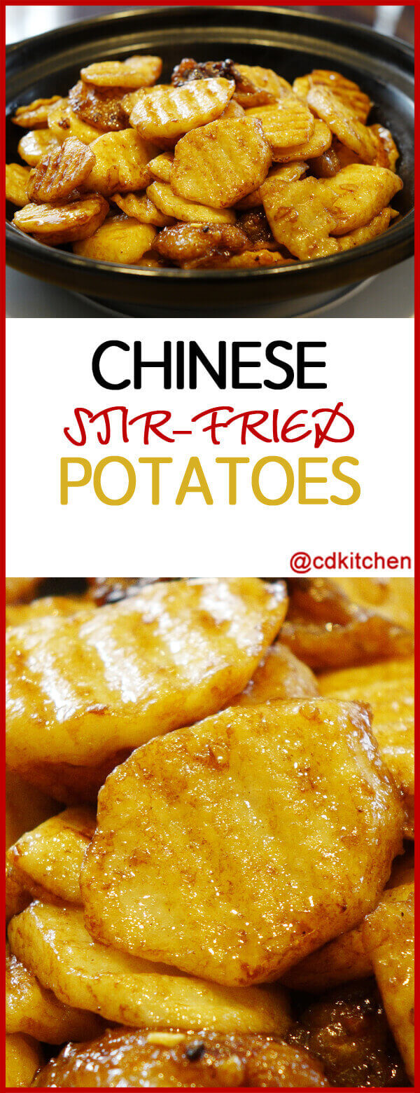 Chinese Stir-Fried Potatoes Recipe | CDKitchen.com