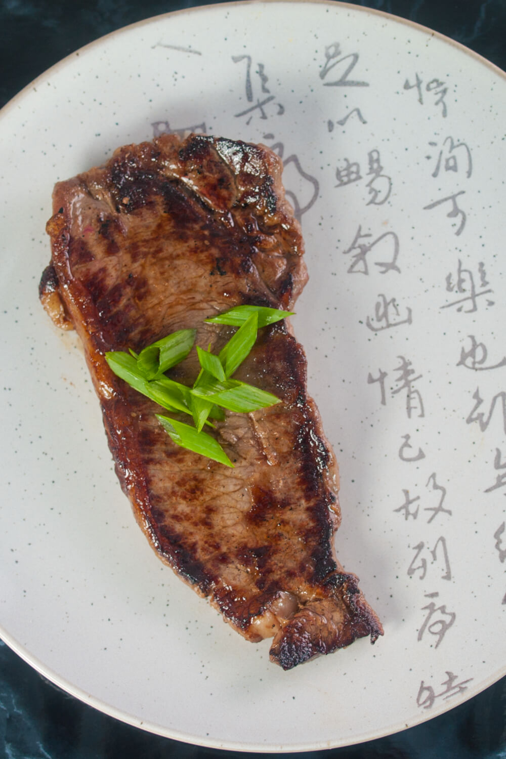 Asian-Inspired Steak Marinade Recipe
