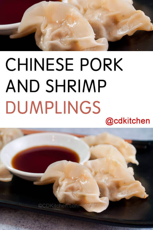 Chinese Pork And Shrimp Dumplings Recipe | CDKitchen.com