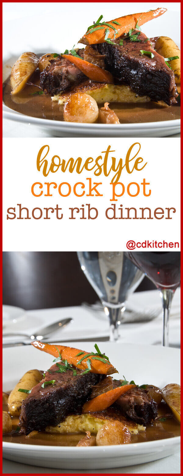 Home-Style Short Rib Dinner Recipe