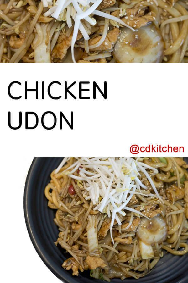 Chicken Udon Recipe | CDKitchen.com