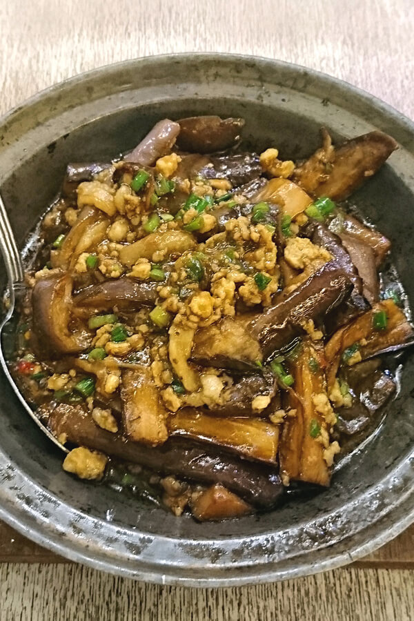 Chinese Spicy Eggplant Recipe