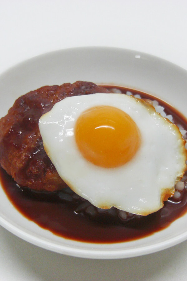 Salisbury Steak or Loco Moco Recipe