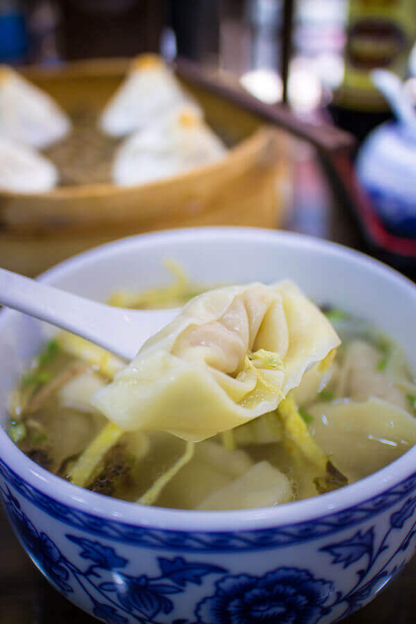 Quick And Easy Wonton Soup Recipe