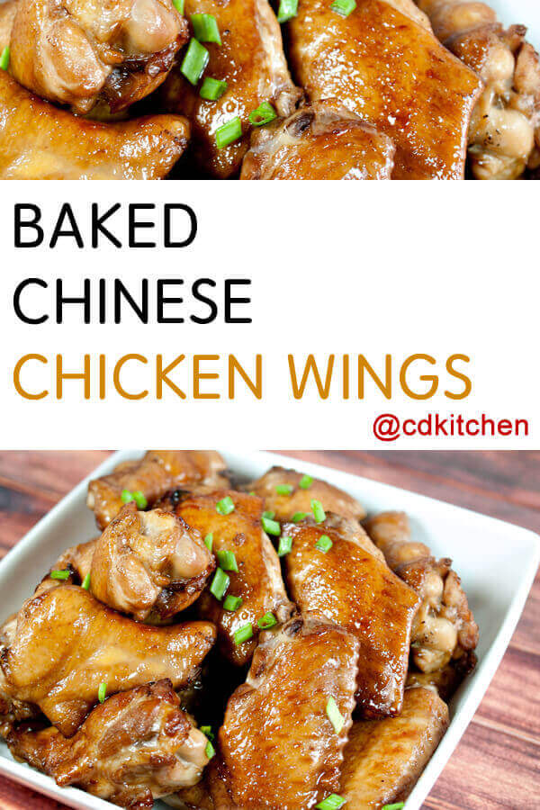 Baked Chinese Chicken Wings Recipe | CDKitchen.com