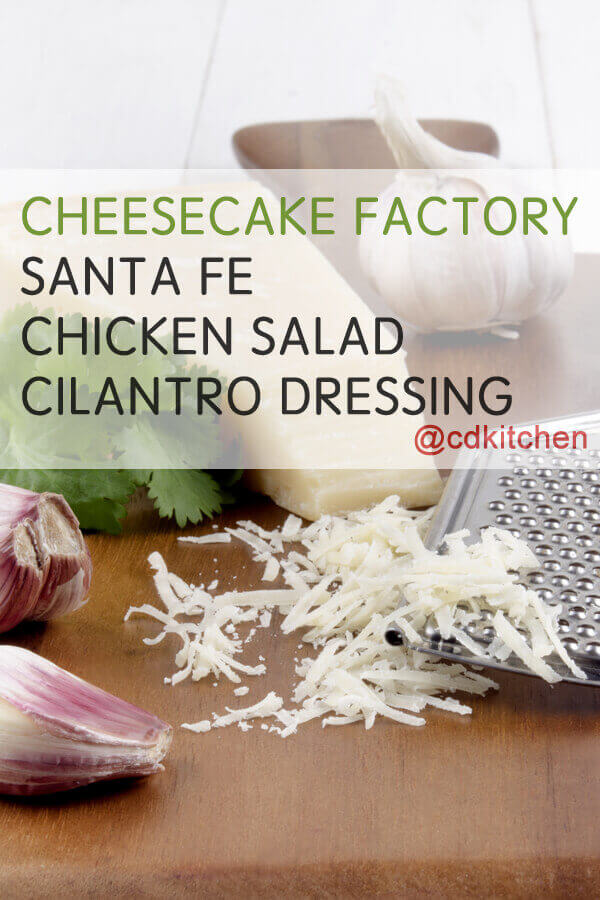 santa fe salad cheesecake factory