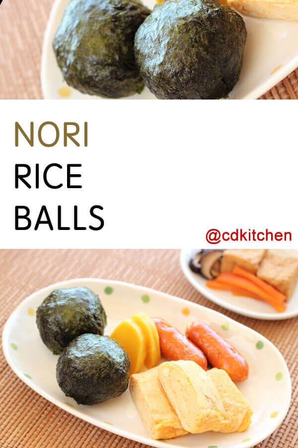 Nori Rice Balls Recipe
