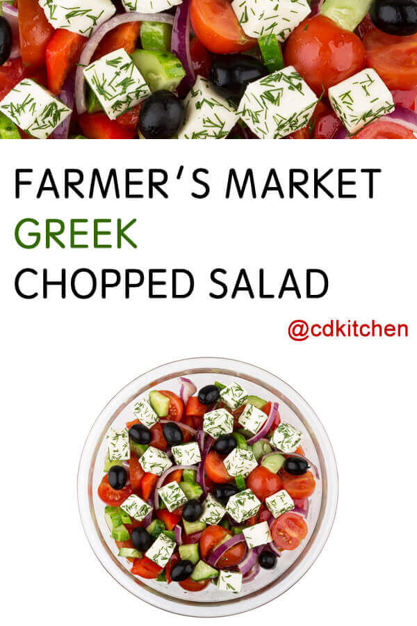 Farmer's Market Greek Chopped Salad Recipe
