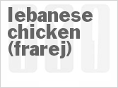 recipe for lebanese chicken (frarej)