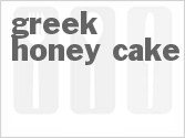 recipe for greek honey cake