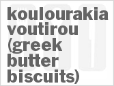 recipe for koulourakia voutirou (greek butter biscuits)