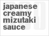 recipe for japanese creamy mizutaki sauce