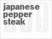 recipe for japanese pepper steak with mushrooms