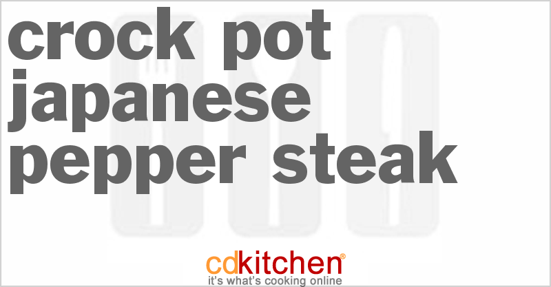 Japanese Pepper Steak With Mushrooms - CDKitchen.com