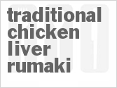 recipe for traditional chicken liver rumaki