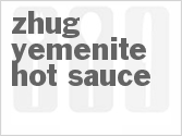 recipe for zhug yemenite hot sauce