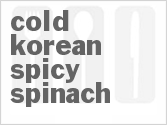 recipe for cold korean spicy spinach