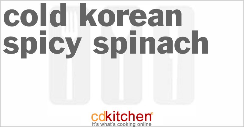 Cold Korean Spicy Spinach - CDKitchen.com