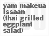 Yam Makeua Issaan (Thai Grilled Eggplant Salad)
