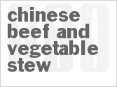 recipe for chinese beef and vegetable stew