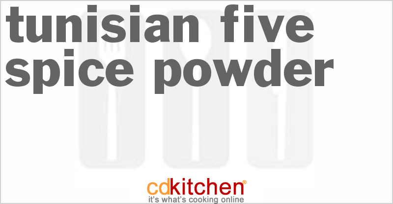 Tunisian Five Spice Powder - CDKitchen.com