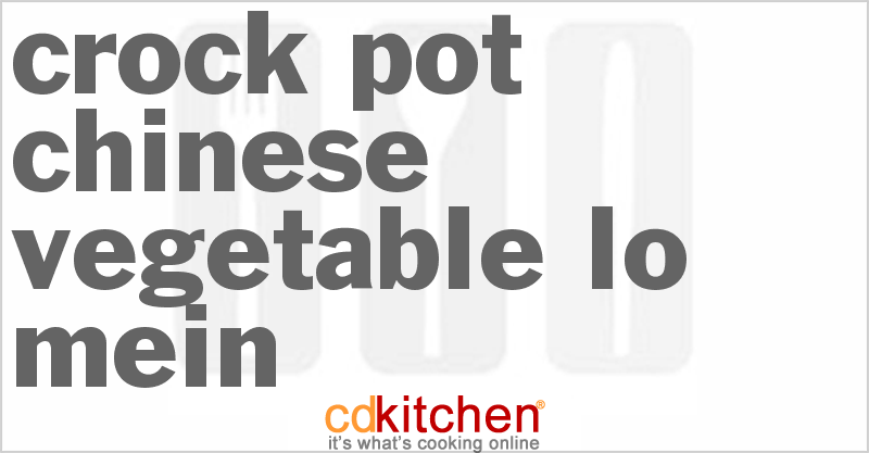 Chinese Vegetable Lo Mein - CDKitchen.com