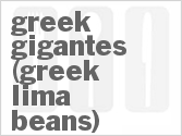 recipe for greek gigantes (greek lima beans)