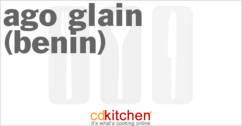 ago-glain-benin-8951