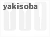 recipe for yakisoba
