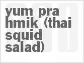 recipe for yum pra-hmik (thai squid salad)