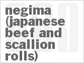 recipe for negima (japanese beef and scallion rolls)