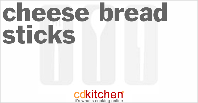 Cheese Breadsticks - CDKitchen.com