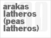 Arakas Latheros (Peas Latheros)