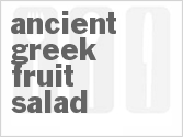 recipe for ancient greek fruit salad