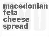 recipe for macedonian feta cheese spread