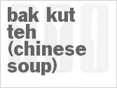 recipe for bak kut teh (chinese soup)