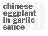 recipe for chinese eggplant in garlic sauce