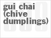 recipe for gui chai (chive dumplings)